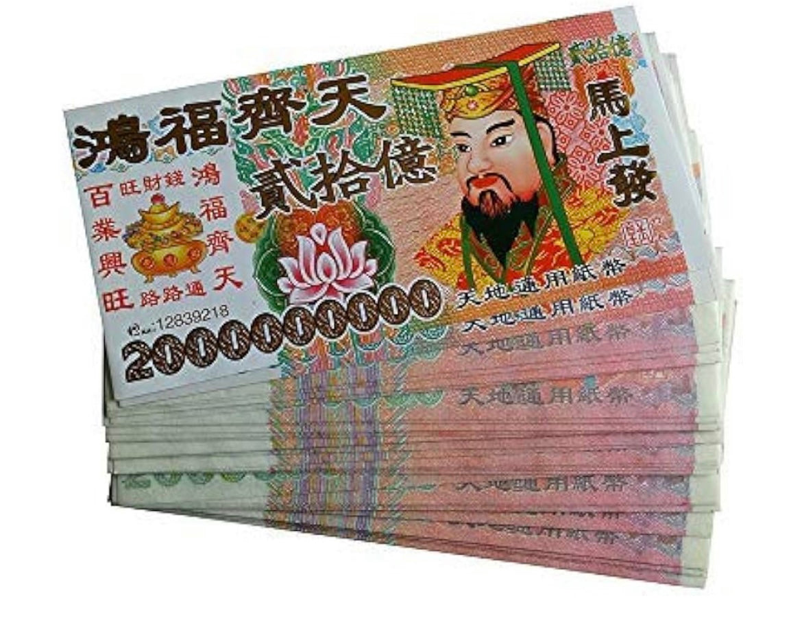 Ancestor Money